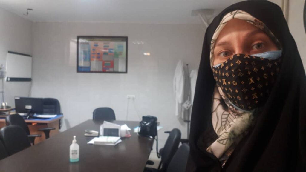 بیمارستان ض