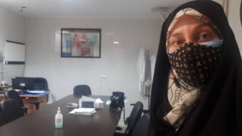 بیمارستان ض